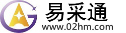 黄岛贸易宝